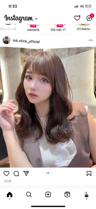 ロング 顔周り\エクステ\ 透明感カラー\まりんのヘアスタイル