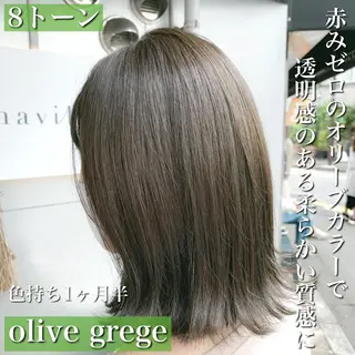 ミディアム カラー navile原宿 yumaのヘアスタイル