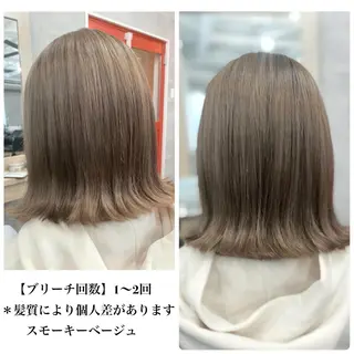 セミロング ＳＨＩ ＺＵのヘアスタイル