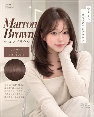 ミディアム 透明感🤍×髪質改善 🫧Kaitoのヘアスタイル