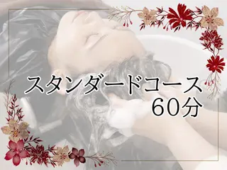 【Miuuヘッドスパ 専門店】菅野のエステ・リラクイメージ