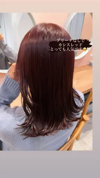 セミロング カラー ヘアアレンジ REONA🪽✨薬院 レイヤーカット🫧のヘアスタイル