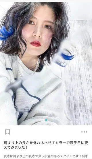ミディアム 石沢 知康のヘアスタイル