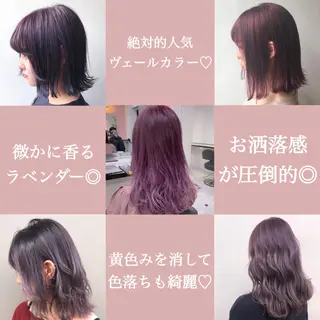 ミディアム カラー ヘアアレンジ 🪞official THREE 横浜🎀のヘアスタイル