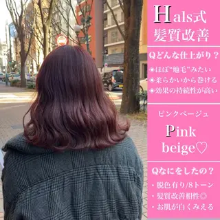 ミディアム カラー ヘアアレンジ 吉野 武のヘアスタイル