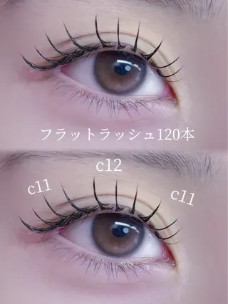 マツエク・マツパ 韓国束感/似合わせ眉 ❤︎karinのマツエク・マツパデザイン