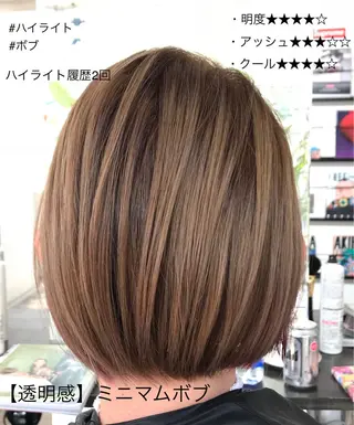 ショート カラー THE USUAL ユージュアルのヘアスタイル