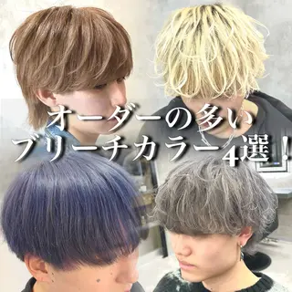 カラー パーマ メンズ 札幌メンズ指名 No. 1/光👑のヘアスタイル