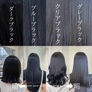 ミディアム カラー ヘアアレンジ 艶髪✨寒色カラー✨ 翁長孝輔のヘアスタイル