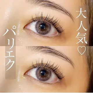 マツエク・マツパ 銀座 アイマジックのマツエク・マツパデザイン