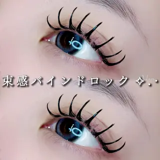 マツエク・マツパ Eyelist ハラ 束感まつげ🪄⟡.·のマツエク・マツパデザイン