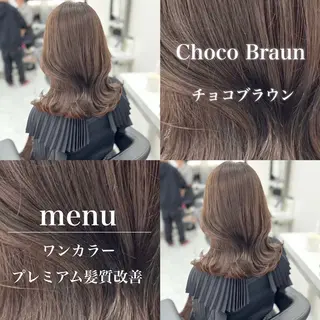 カラー ♡⃛赤み消し ♡⃛ 淡色特化✨️Rimuのヘアスタイル