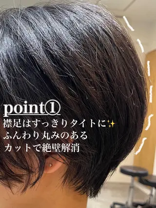 ショート くびれミディアム/似 合わせ/鎌倉/edAのヘアスタイル
