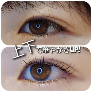 マツエク・マツパ eyelash  Recona のマツエク・マツパデザイン
