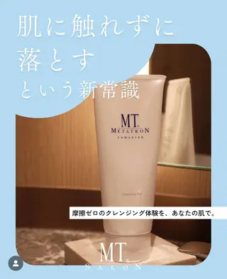 MTサロン 上通店のエステ・リラクイメージ
