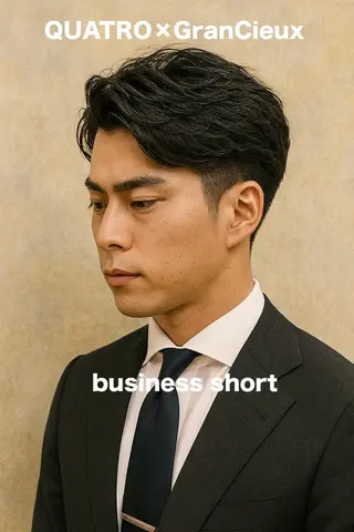 メンズ 🔥パーマお任せ🔥 QUATRO片岡のヘアスタイル