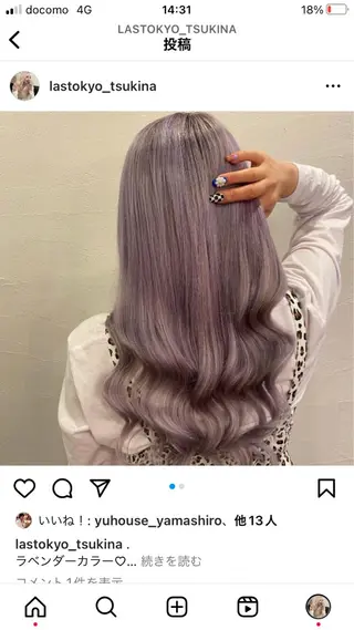 ロング ✨最安値✨エクステ カラー🌼つきな🌼のヘアスタイル