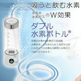 M渋谷 セルフホワイトニングのその他イメージ