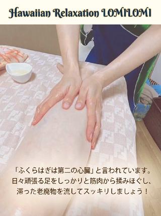 MAHINA 🌺KAYO🌺のネイルデザイン