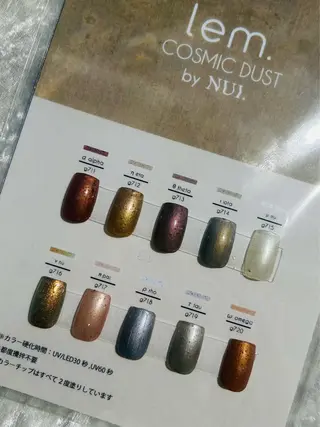 ネイル gratitude 斎藤のネイルデザイン