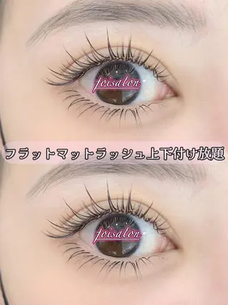 マツエク・マツパ foisalon 大久保店のマツエク・マツパデザイン