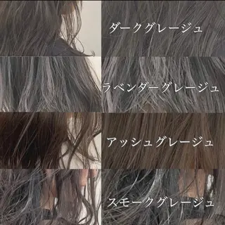 セミロング カラー ヘアアレンジ 💞あざと可愛い💞 児玉大地のヘアスタイル