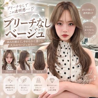 セミロング カラー ヘアアレンジ 髪質改善/ レイヤー/吉田光佑のヘアスタイル