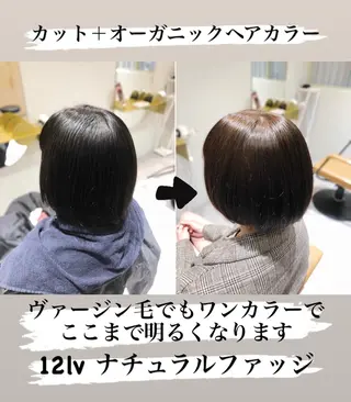 ショート カラー CAFNE ✂︎のヘアスタイル