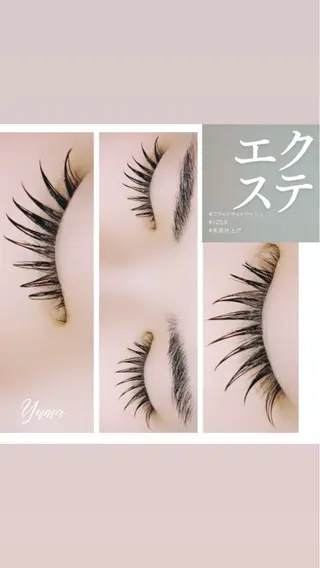 マツエク・マツパ BARONIWA yumakoのマツエク・マツパデザイン