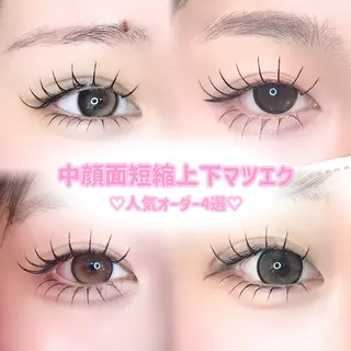 マツエク・マツパ ｡ꕤ°₊sakura 束感まつ毛‎⊹𓈒✿のマツエク・マツパデザイン
