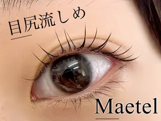 マツエク・マツパ Pono 心斎橋のマツエク・マツパデザイン