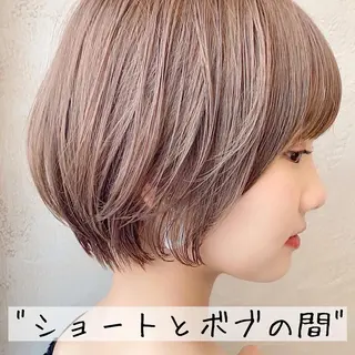 ショート 新宿　ショート・ボブ カットモデル募集のヘアスタイル
