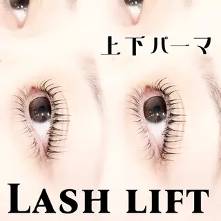 マツエク・マツパ まつ毛パーマ 立川/ Yunaのマツエク・マツパデザイン