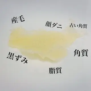SUN MOREのマツエク・マツパデザイン