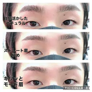 メンズ アイブロウ jasmine yamashitaのマツエク・マツパデザイン