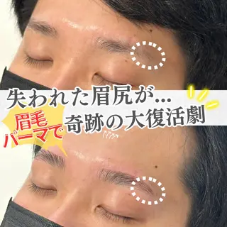 メンズ アイブロウ メンズ眉毛専門🎀 Airiの眉毛・アイブロウイメージ