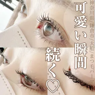 マツエク・マツパ ハーブピーリング /KAEDEのエステ・リラクイメージ