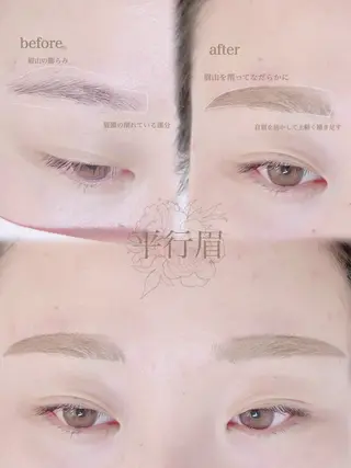 アイブロウ eyelash  L umiereYAMAのマツエク・マツパデザイン