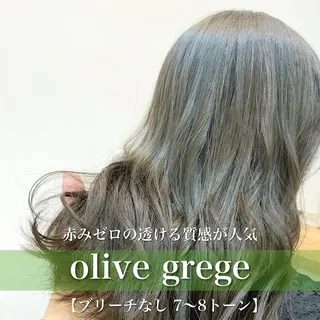 セミロング カラー navile原宿 yumaのヘアスタイル