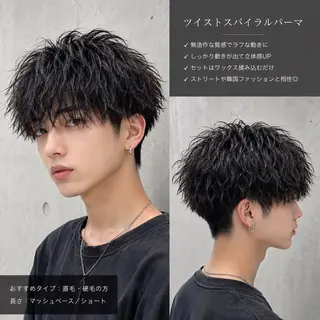 パーマ メンズ ショートモデル募集 🫧采夏のヘアスタイル