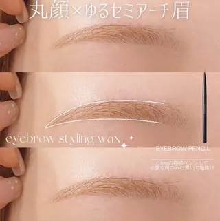 メンズ アイブロウ Yuueye 梅田中津 yuukiの眉毛・アイブロウイメージ