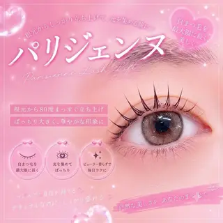 マツエク・マツパ memelu 💖松山市駅前店のマツエク・マツパデザイン