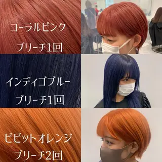 ショート カラー ヘアアレンジ ダブルカラー｜ なおき｜池袋美容師のヘアスタイル