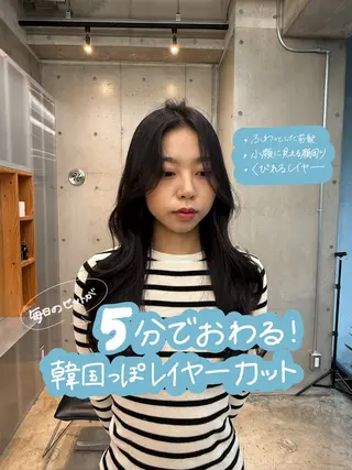 ロング カラー ヘアアレンジ REONA🪽✨薬院 レイヤーカット🫧のヘアスタイル