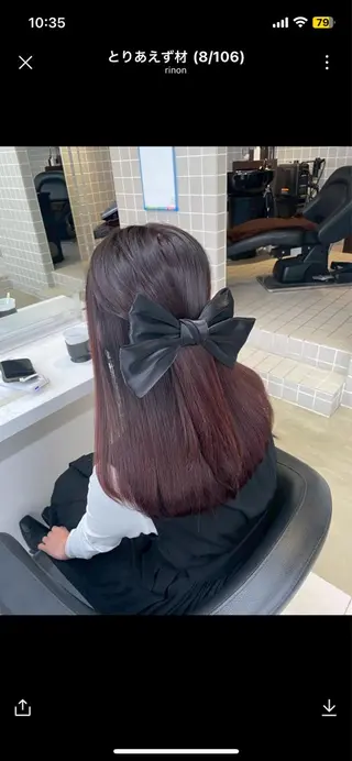 ロング ダブルカラー/🐻 ベージュ‎/ピンクのヘアスタイル
