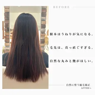 ロング カラー パーマ 自然に整う縮毛矯正/ 髪質改善/馬渕樹のヘアスタイル