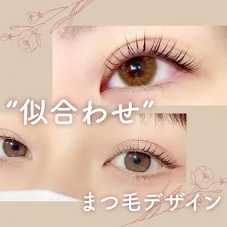 マツエク・マツパ Reni brow 静岡駅前店のマツエク・マツパデザイン
