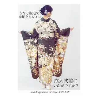 M's Style NAIL BARのネイルデザイン
