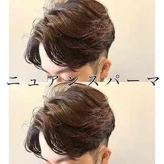 パーマ メンズ 似合う髪型見つけます AYAKAのヘアスタイル