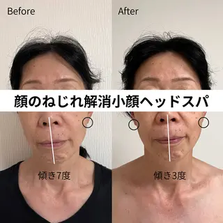 ドライヘッドスパ 専門店SIESTAのエステ・リラクイメージ